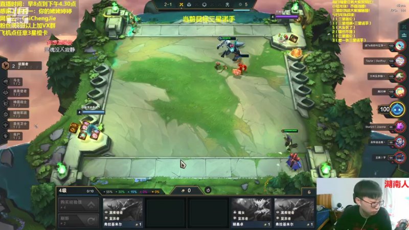 【2021-07-17 12点场】不太纯洁的Ccj：只玩龙族，三星提莫1V9！！！！！！！