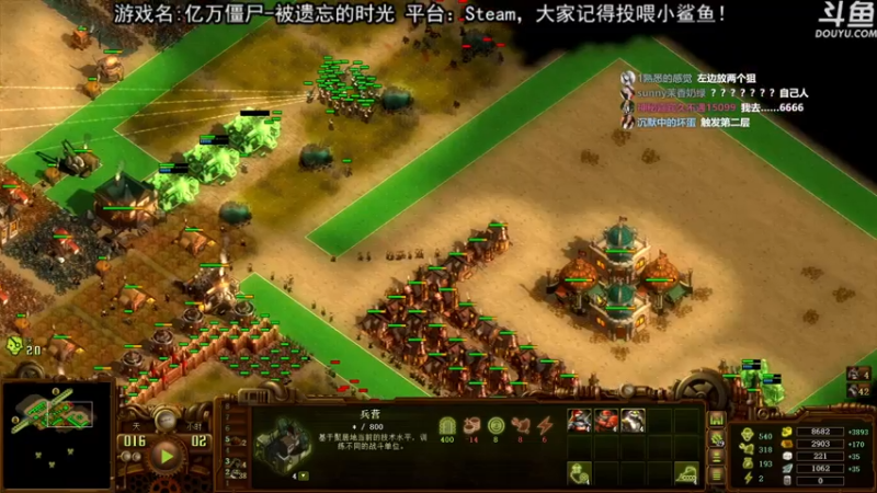 【2021-07-16 23点场】荣耀洋洋：【洋洋】小众，独立，单机游戏！