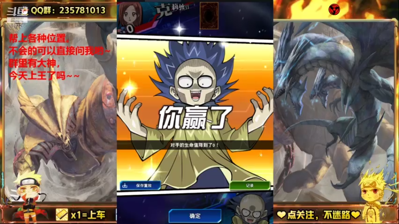 【2021-07-17 14点场】miyaxr：斗鱼第一卡手王！