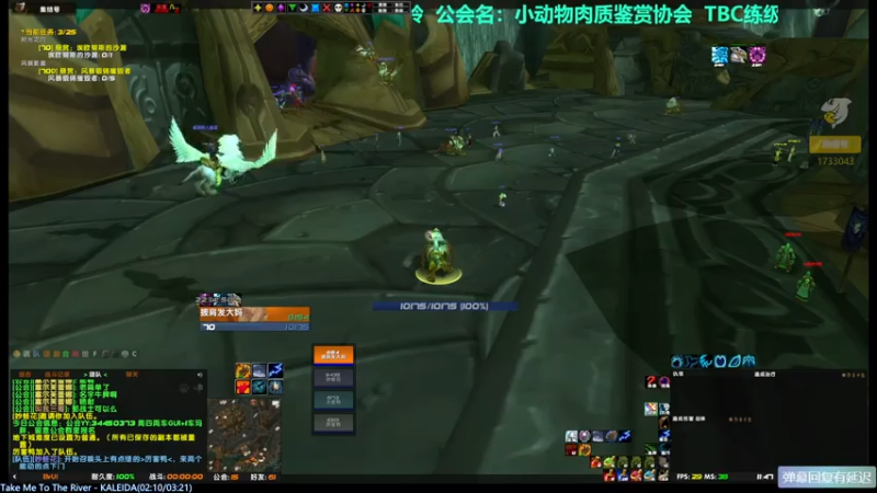 【2021-07-17 11点场】元气少女洞洞拐：【匕首岭】奶德-下午KLZ