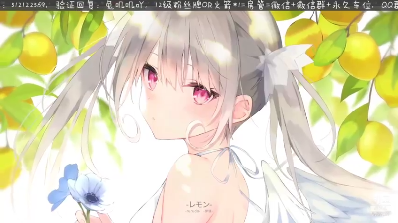 【2021-07-09 20点场】兔叽叽丫：开盲盒才是我唯一目的