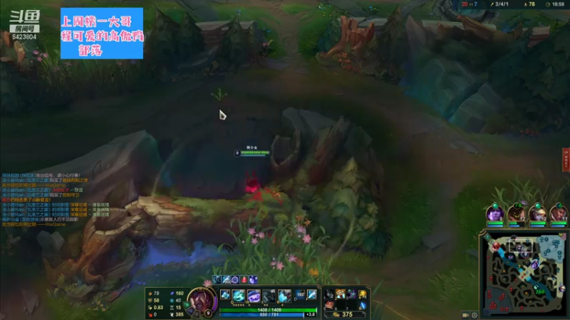 【2021-07-16 22点场】程可爱keai：【部落】你是干哈的啊？