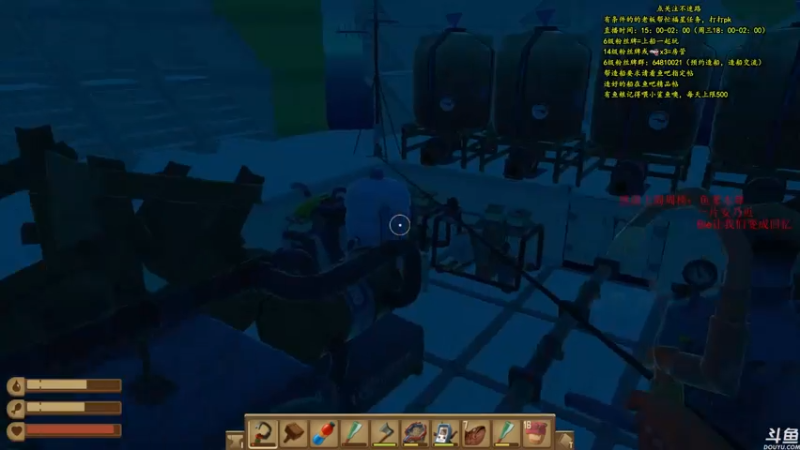 【2021-07-17 01点场】灬雅柏菲卡：时长6600+老水手带你领略竹筏游戏魅力