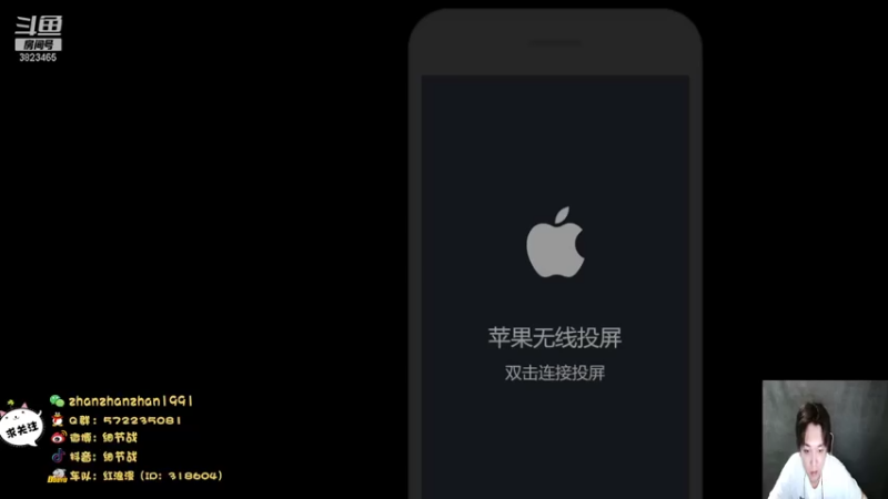 【2021-07-16 23点场】细节战：午夜之光，单排40星屠戮