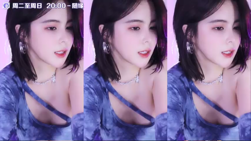 【苏恩Olivia 舞蹈】07-16 23:14