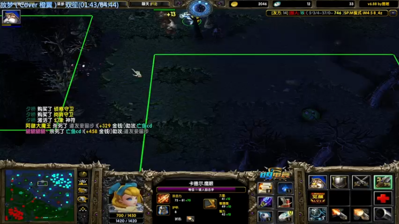 【2021-07-16 01点场】妆吖妆吖妆：不能偷懒了- -
