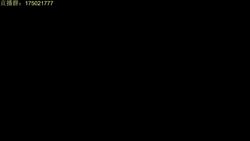 【2021-07-10 19点场】文智Sado：只想温暖你～Sado直播间⭐⭐⭐