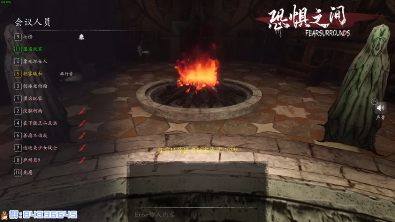 【2021-07-17 02点场】朝雾曦和：名侦探毛利和的永劫无间
