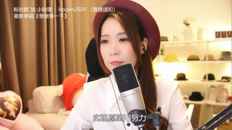 【音乐】亮声Open的精彩时刻 20210717 21点场