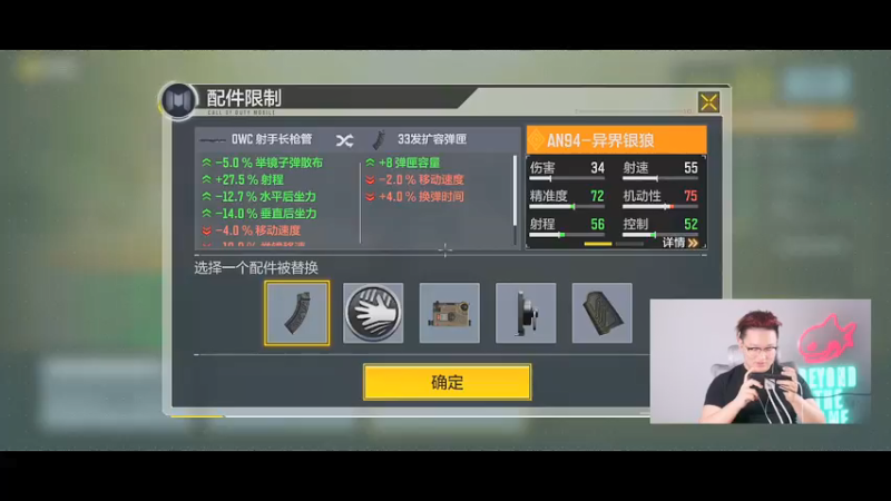 【2021-07-17 20点场】皮皮鲨FPS：哪个小可爱进入了直播间？