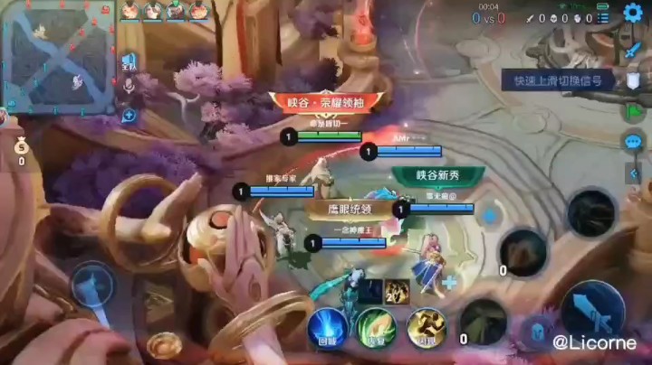 百里守约