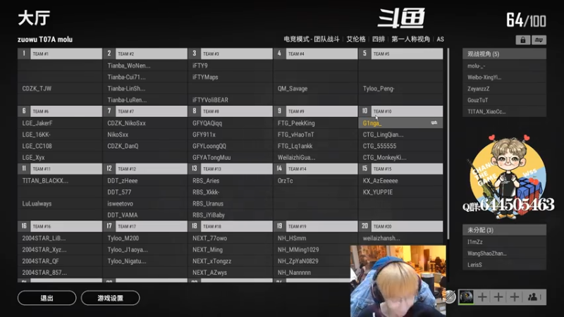 【2021-07-15 13点场】wss1999：WSS:吃好喝好，长生不老！