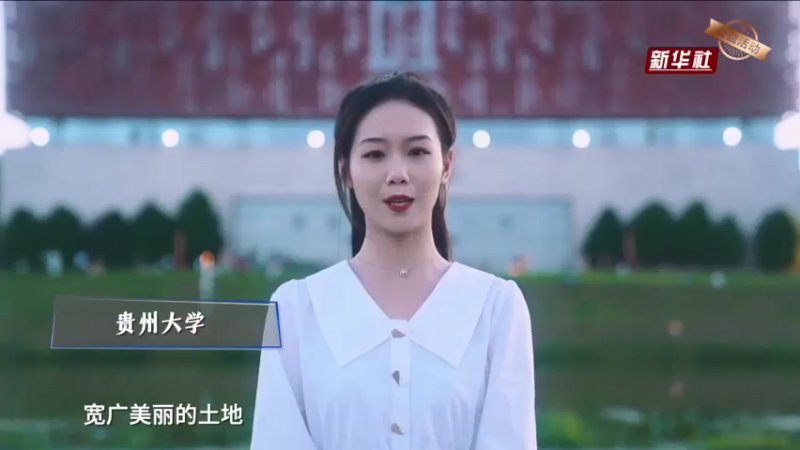 【2021-07-17 20点场】政达光明：“明天你好”2021毕业季新青年演唱会