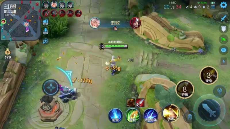 【2021-07-17 12点场】Jue美娘：质量局 不免费带粉