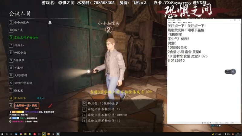 【2021-07-17 03点场】洒鸦的脱：【洒鸦】通宵了！还是直播！