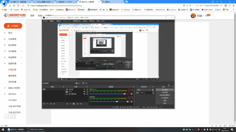 【2021-07-15 03点场】丶Airtime：Airtime  现在不苟分谁看啊