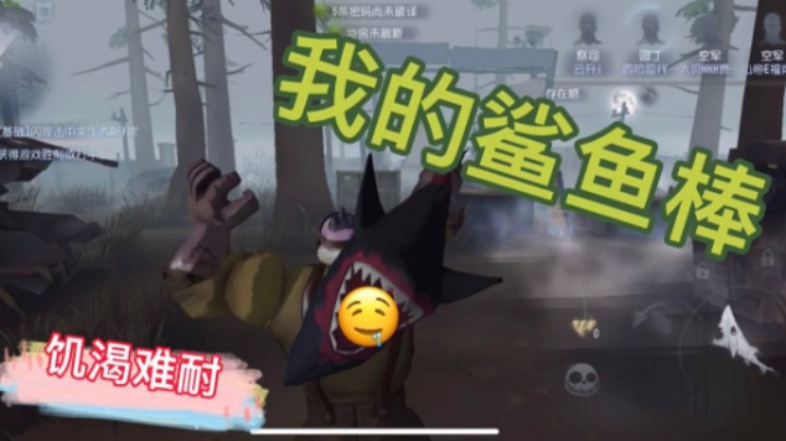 我出手的一瞬间你已经没机会了