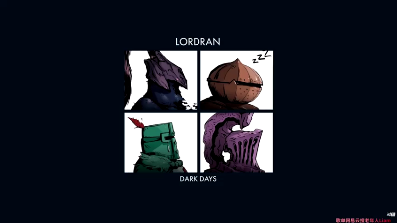 Liam: Ps5【F12021】断点模式P3