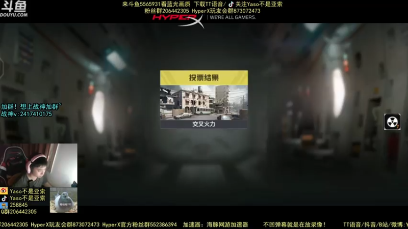 使命召唤手游2021-07-16 23-42录像