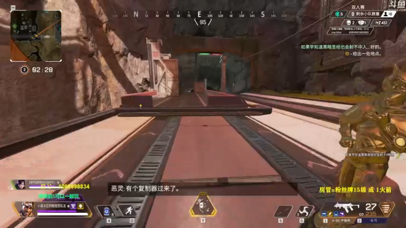 【2021-07-16 22点场】你亲爱的骇哥：【骇客】这美女又在骇人