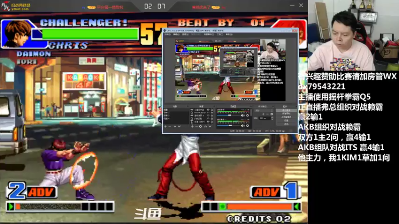 【2021-07-17 16点场】格鬦家大口：下午好，对战98+14！欢迎来学习技术！