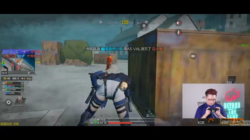 【2021-07-16 20点场】皮皮鲨FPS：哪个小可爱进入了直播间？