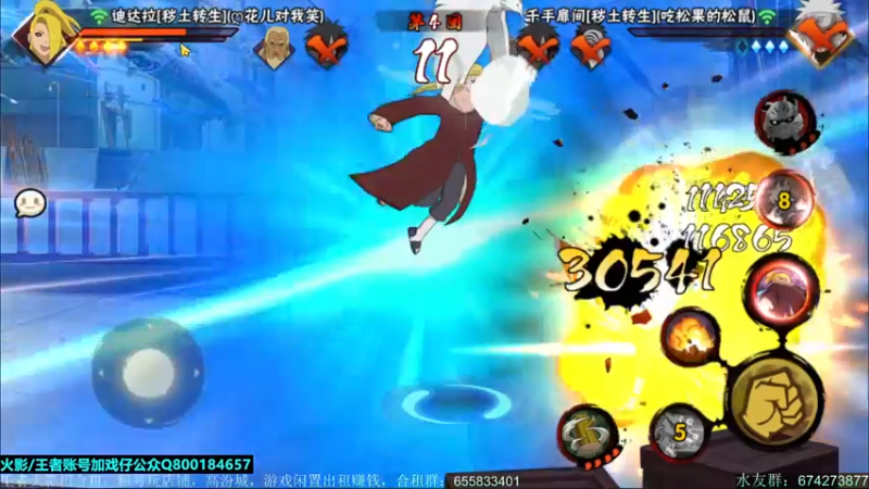 【2021-07-16 23点场】VanGogh浪子：浪子：回来啦