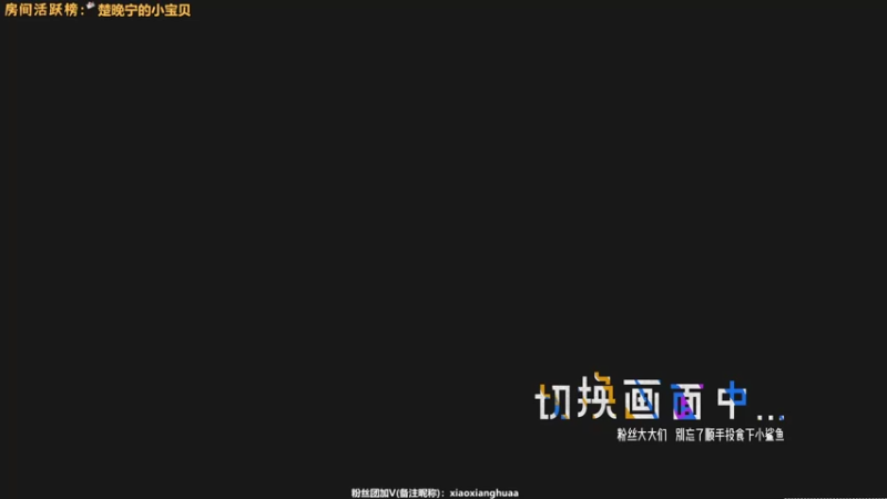 【2021-07-16 13点场】肖像画啊：迷惑游戏时间！下饭下饭!