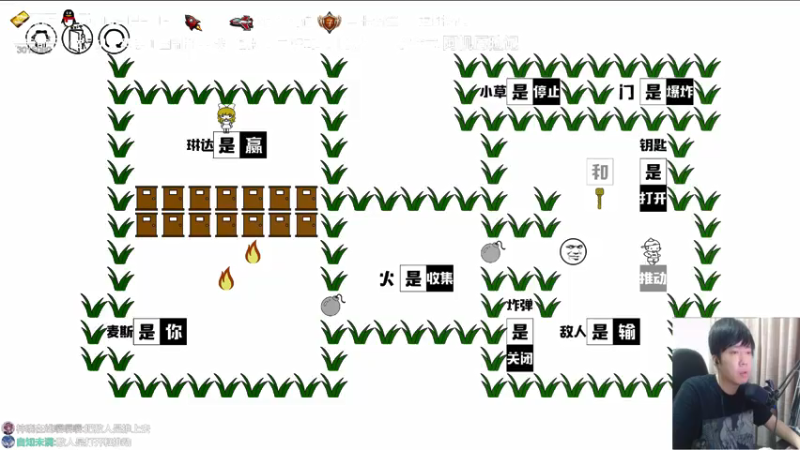 【2021-07-17 00点场】机长YG：【机长】直播！恐怖刺激！
