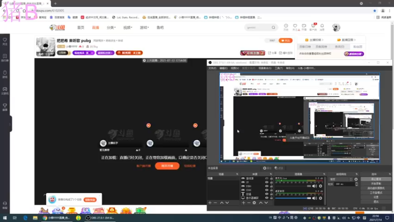 【2021-07-14 22点场】小傅FFFFF：把把希 来听歌 pubg