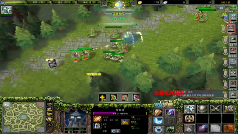 【2021-07-17 20点场】Dota小蝴蝶：巅峰花式教学决胜之巅！失踪人口回归！