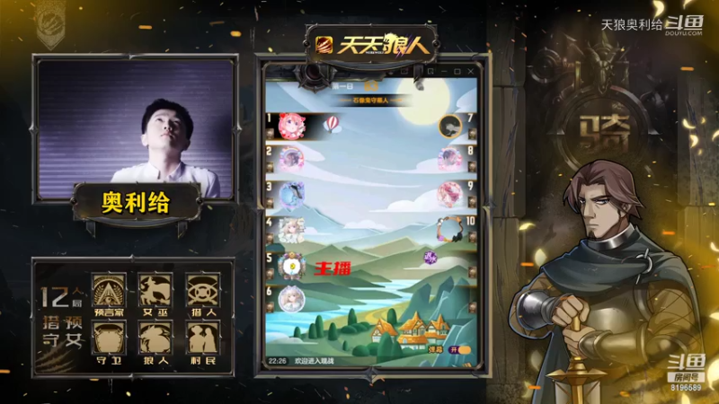 民牌无力回天