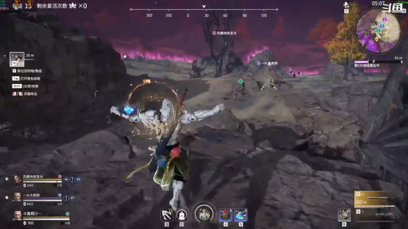 【2021-07-14 19点场】翔少丷：翔少的游戏时间