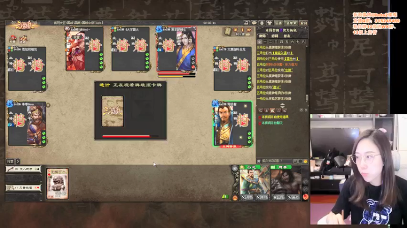 【2021-07-16 19点场】睡不醒的璨璨：心平气和打刀刀( •̀ ω •́ )