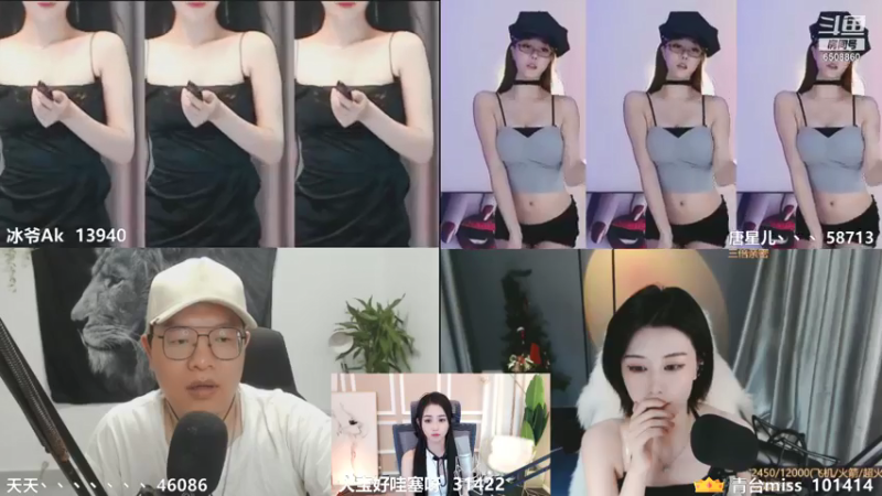 【大宝好哇塞呀 舞蹈】07-16 01:01