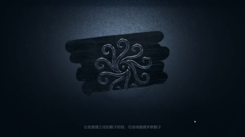 丨马老六丨 +第五人格：这波队友挺强的，主播算是躺赢了