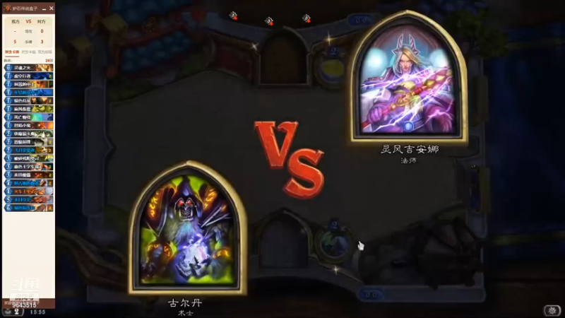 【炉石传说】经典排位-手比脑子快，获胜伏笔消除。
