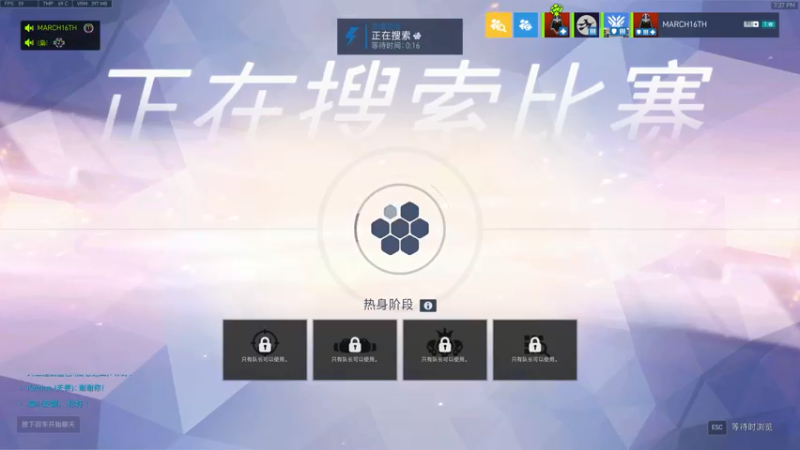 【2021-07-13 19点场】把你变成奶茶捧在手里：new life
