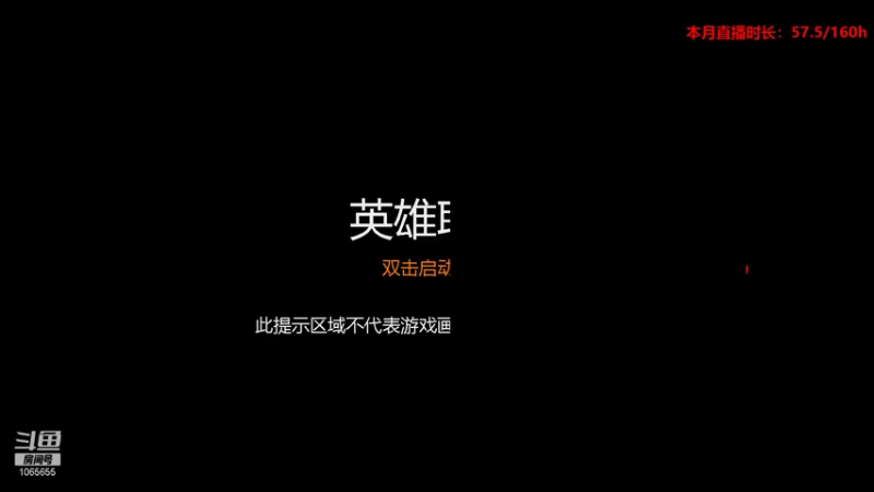 【2021-07-17 13点场】天仙老婆呀：技术主播来了 1065655