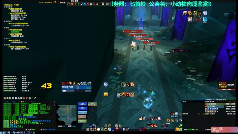 【2021-07-16 22点场】元气少女洞洞拐：【匕首岭】做日常练小号