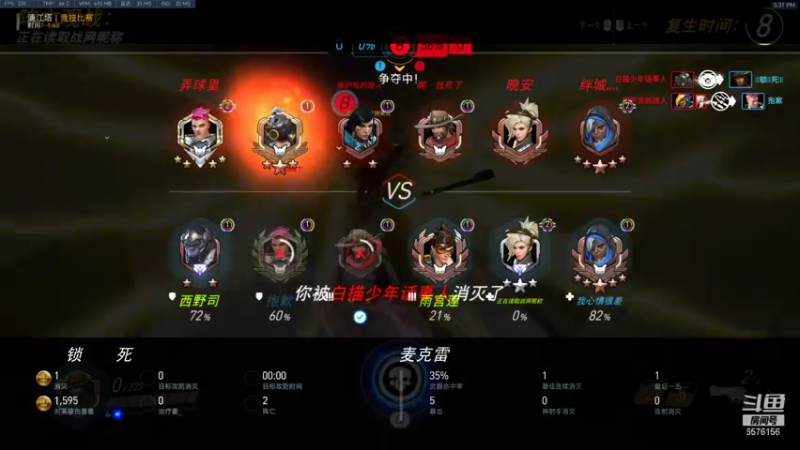 【2021-07-16 17点场】焦糖的狙：【焦糖】好想要一个太阳