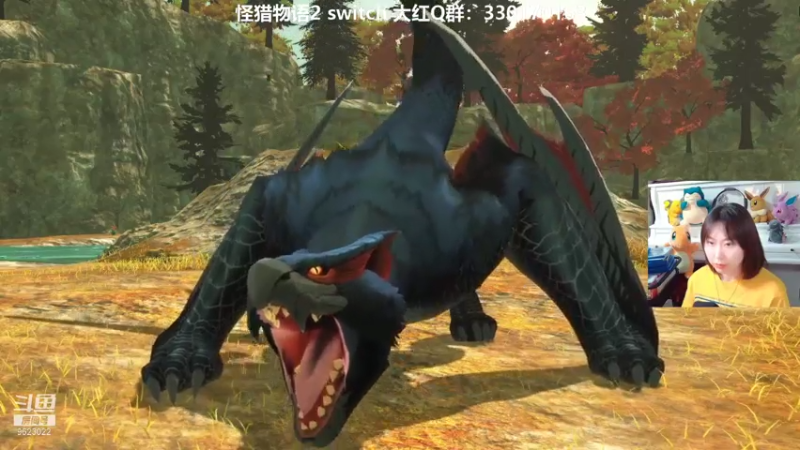 【怪猎物语2】-8