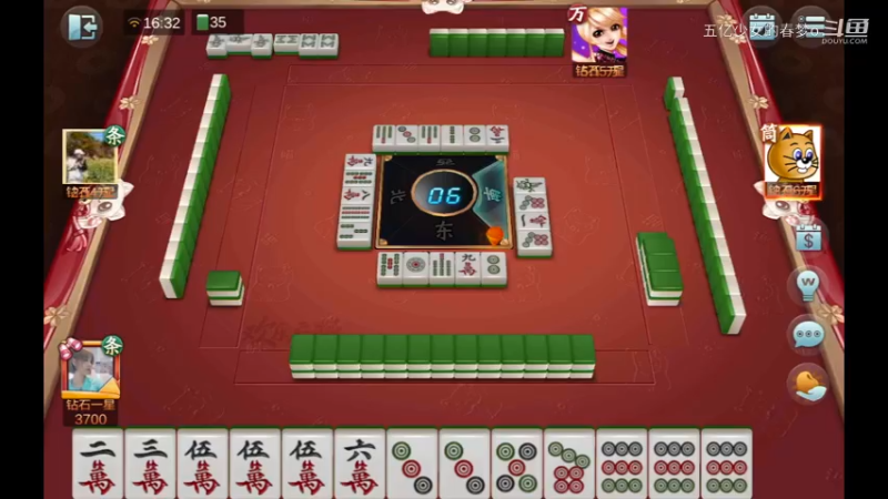 欢乐麻将精彩日常 399