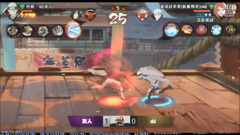 【2021-07-17 19点场】VanGogh浪子：浪子：回来啦