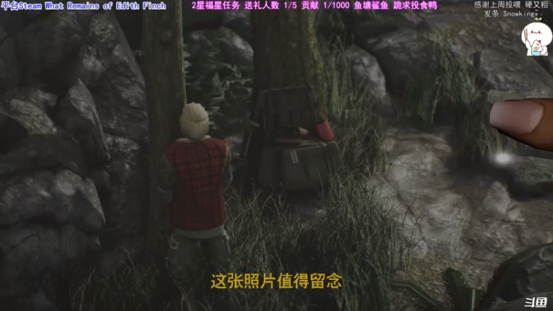 【2021-07-16 22点场】团子明天不上班：团子 这游戏超火