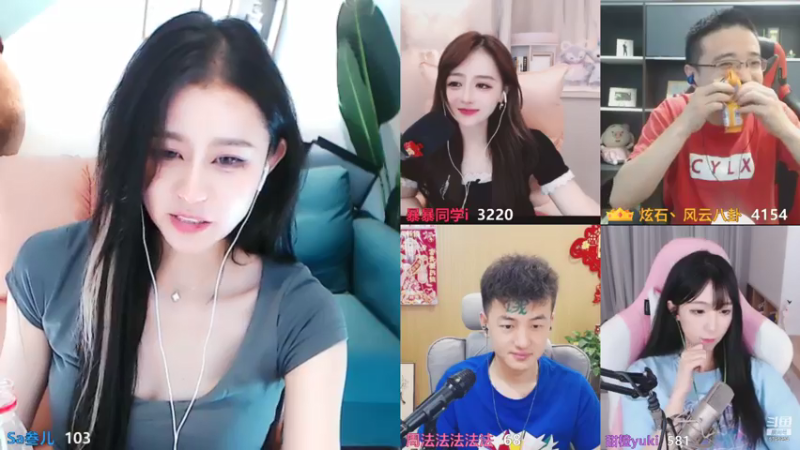 【2021-07-17 11点场】Sa叁儿：双倍亲密度 ！！！成都双子座小姐姐~