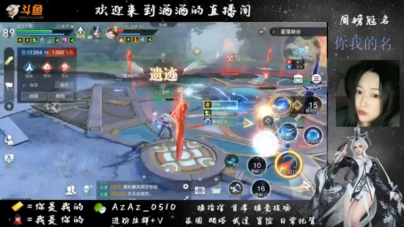 【2021-07-10 23点场】阿酒酒哟：封印弑神已过 冒险专家阿酒等你