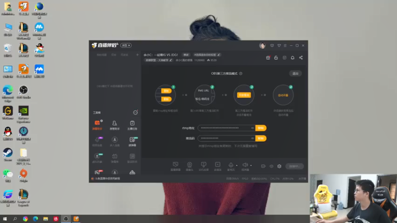 【2021-07-17 10点场】余小C真的很强：余小C：不蹦就算成功，上个大分！