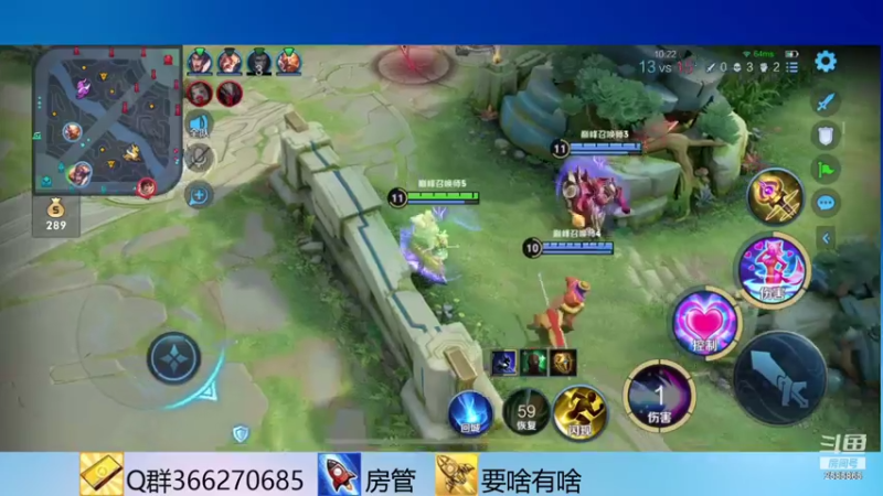 【2021-07-16 23点场】不小的远近：人美声甜！点个关注