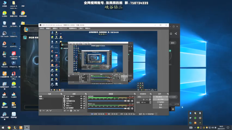 【2021-07-17 18点场】熊王c：熊王c：能上分不越塔都行~